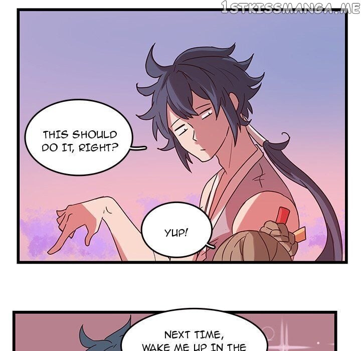 The Tiger, The Sun And The Moon chapter 34 - page 14