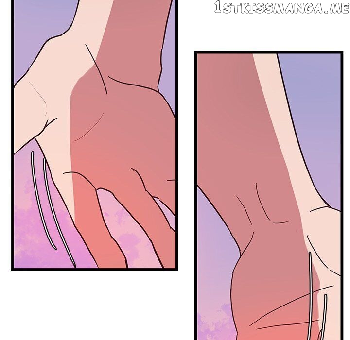 The Tiger, The Sun And The Moon chapter 34 - page 16