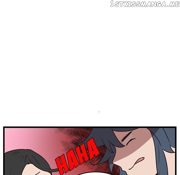 The Tiger, The Sun And The Moon chapter 34 - page 38