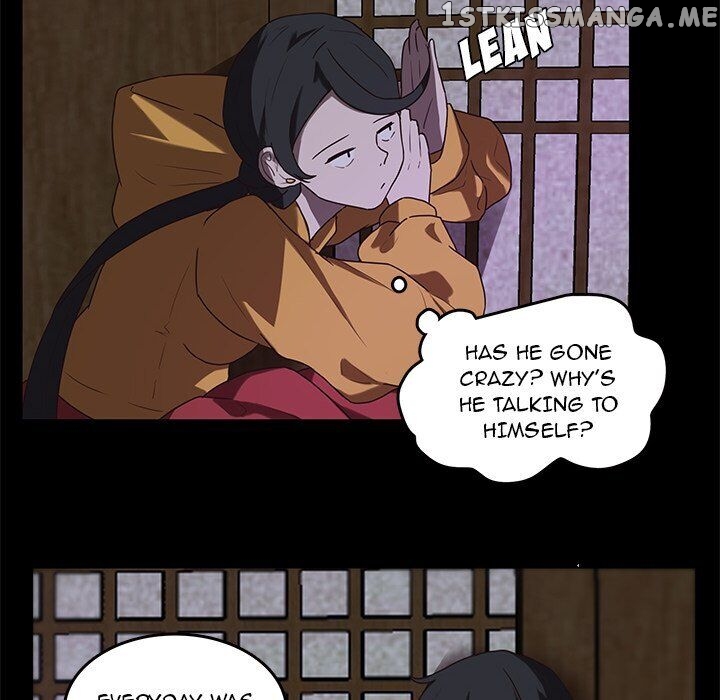 The Tiger, The Sun And The Moon chapter 33 - page 20