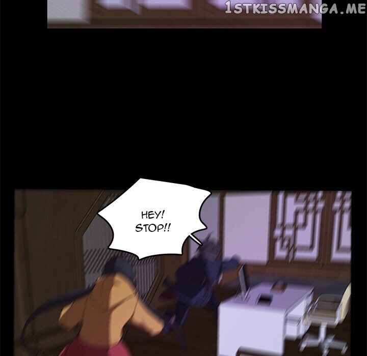 The Tiger, The Sun And The Moon chapter 33 - page 63