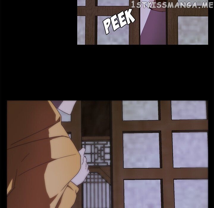 The Tiger, The Sun And The Moon chapter 32 - page 28