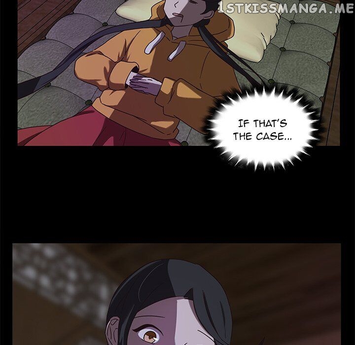 The Tiger, The Sun And The Moon chapter 32 - page 67