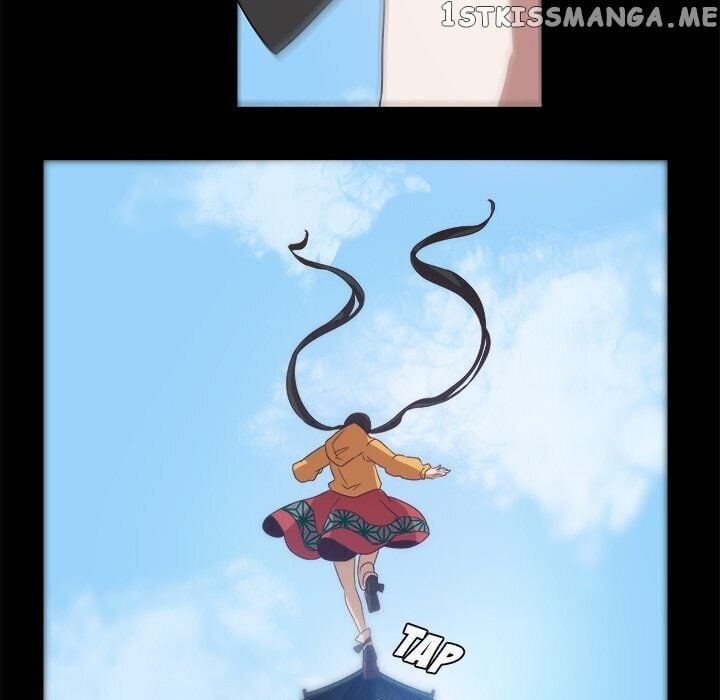 The Tiger, The Sun And The Moon chapter 31 - page 25