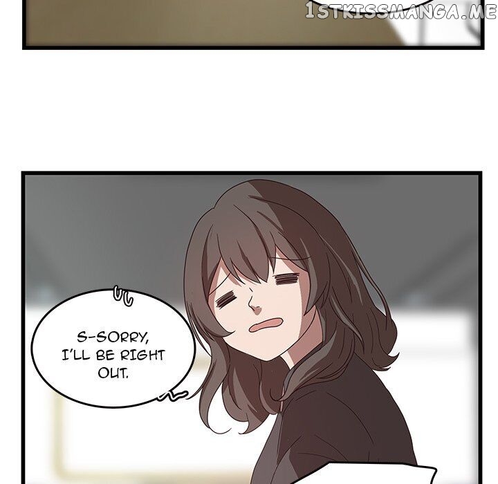 The Tiger, The Sun And The Moon chapter 31 - page 38