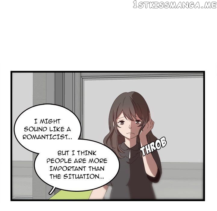 The Tiger, The Sun And The Moon chapter 31 - page 67