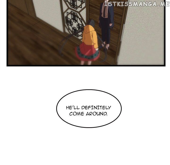The Tiger, The Sun And The Moon chapter 31 - page 73