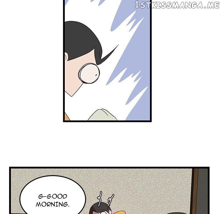 The Tiger, The Sun And The Moon chapter 30 - page 12