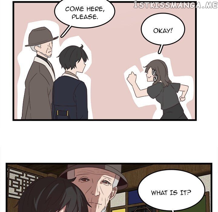 The Tiger, The Sun And The Moon chapter 30 - page 17