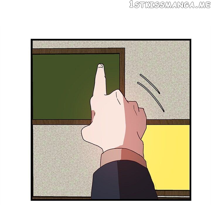 The Tiger, The Sun And The Moon chapter 30 - page 26