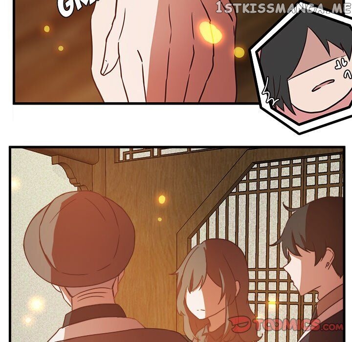 The Tiger, The Sun And The Moon chapter 30 - page 46