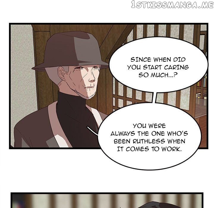 The Tiger, The Sun And The Moon chapter 30 - page 9