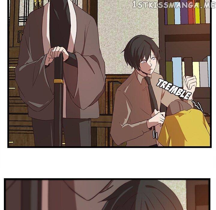 The Tiger, The Sun And The Moon chapter 29 - page 15