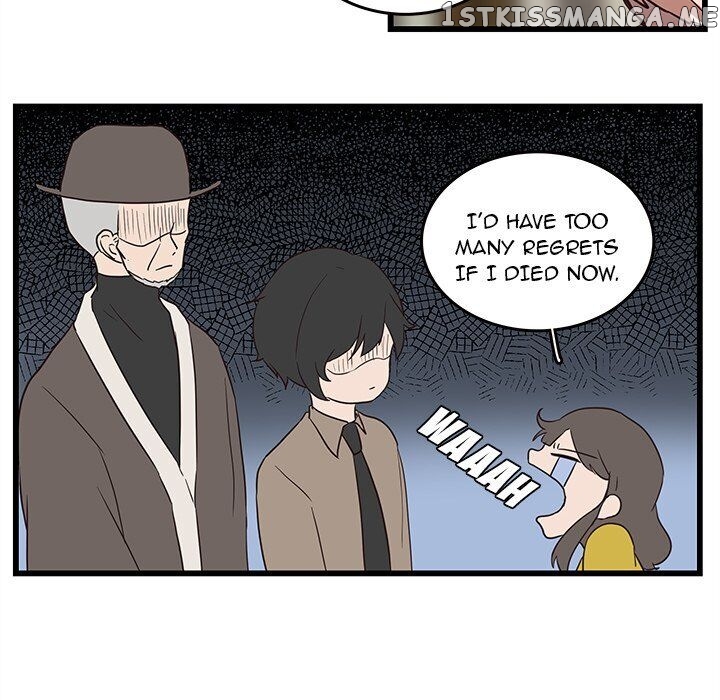 The Tiger, The Sun And The Moon chapter 29 - page 24