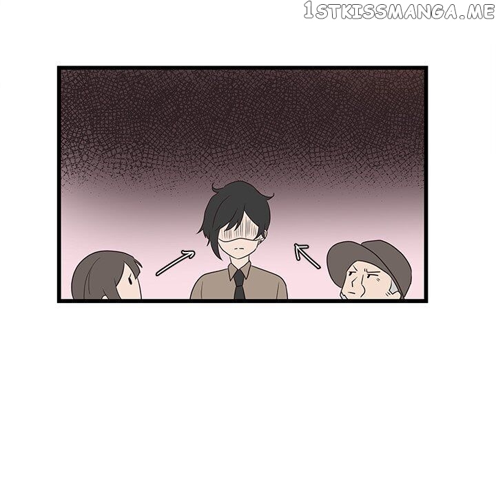 The Tiger, The Sun And The Moon chapter 29 - page 56