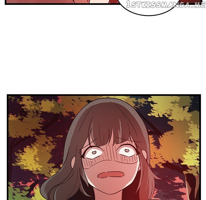 The Tiger, The Sun And The Moon chapter 28 - page 17