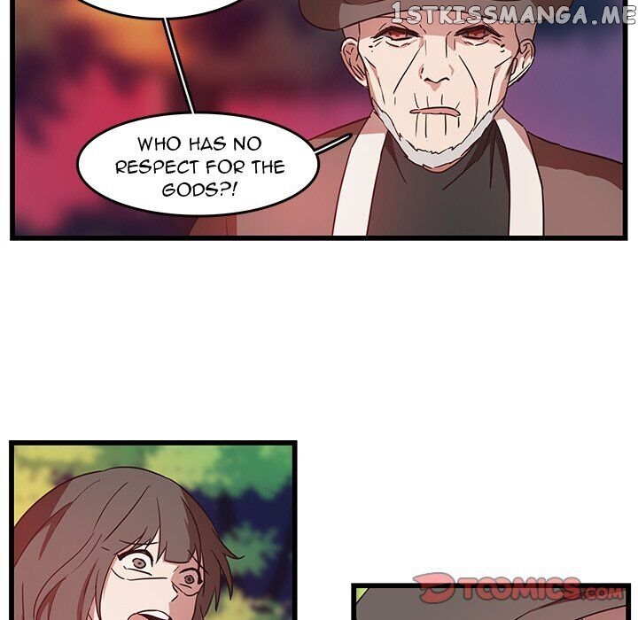 The Tiger, The Sun And The Moon chapter 28 - page 22