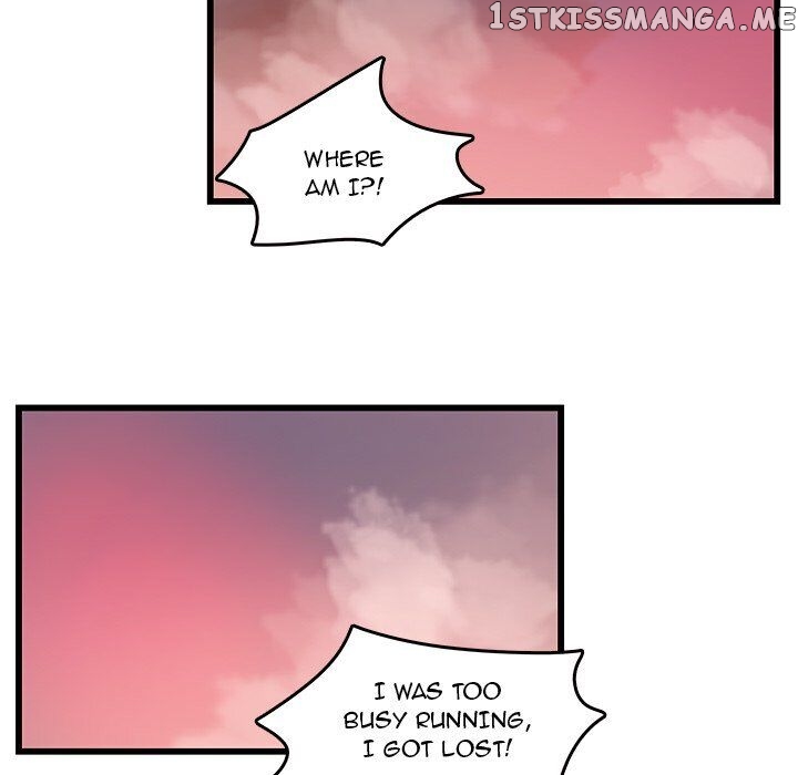 The Tiger, The Sun And The Moon chapter 28 - page 8