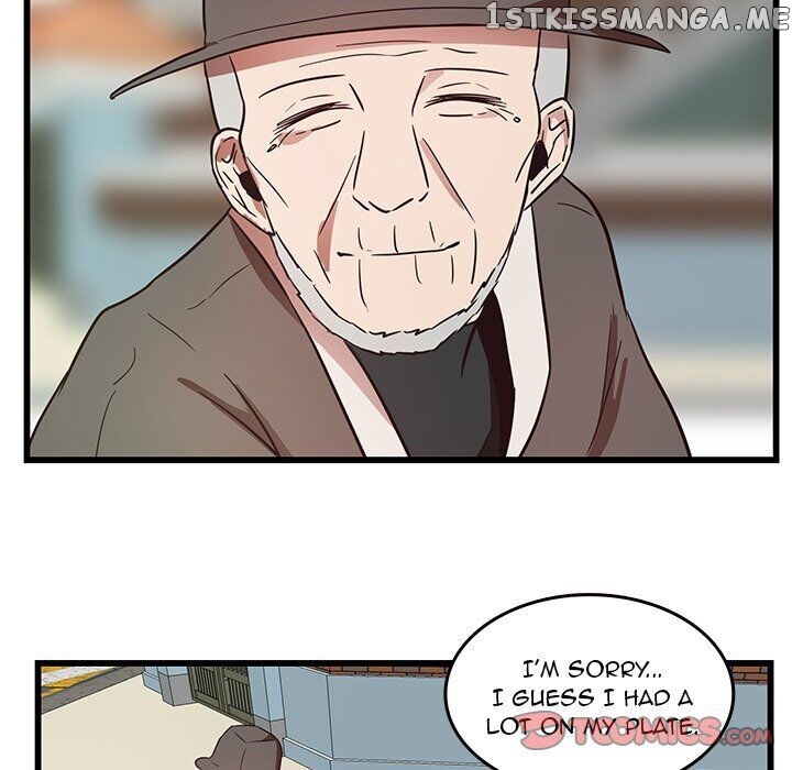 The Tiger, The Sun And The Moon chapter 27 - page 20