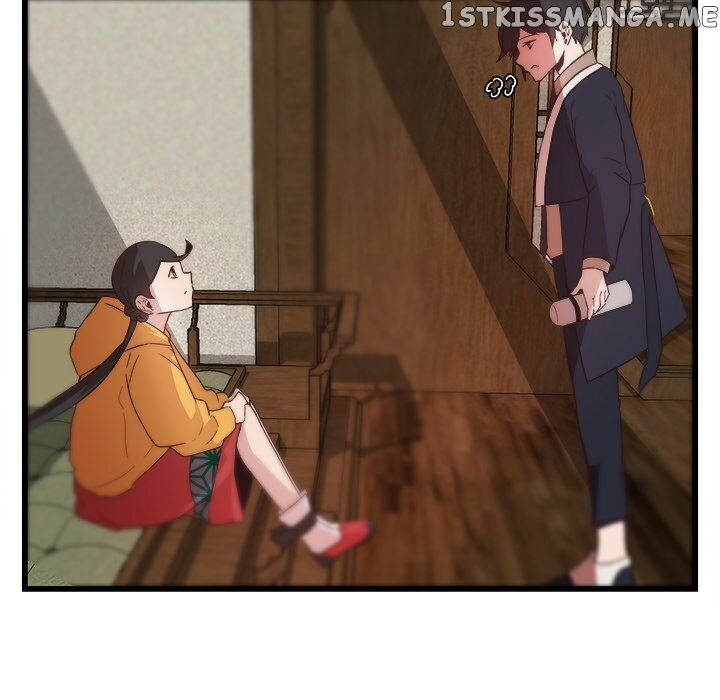 The Tiger, The Sun And The Moon chapter 25 - page 11
