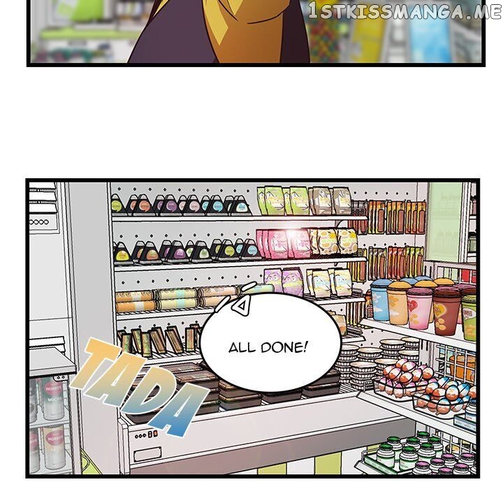 The Tiger, The Sun And The Moon chapter 25 - page 40