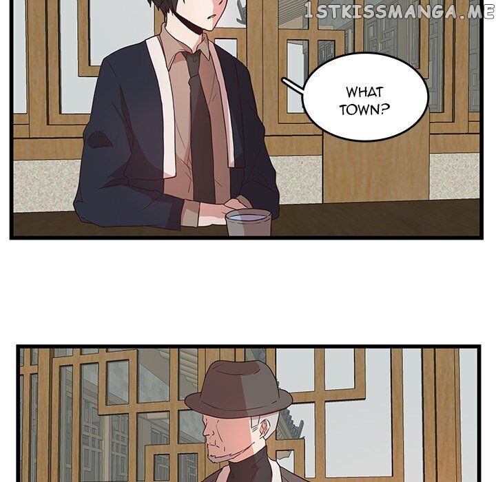 The Tiger, The Sun And The Moon chapter 24 - page 17