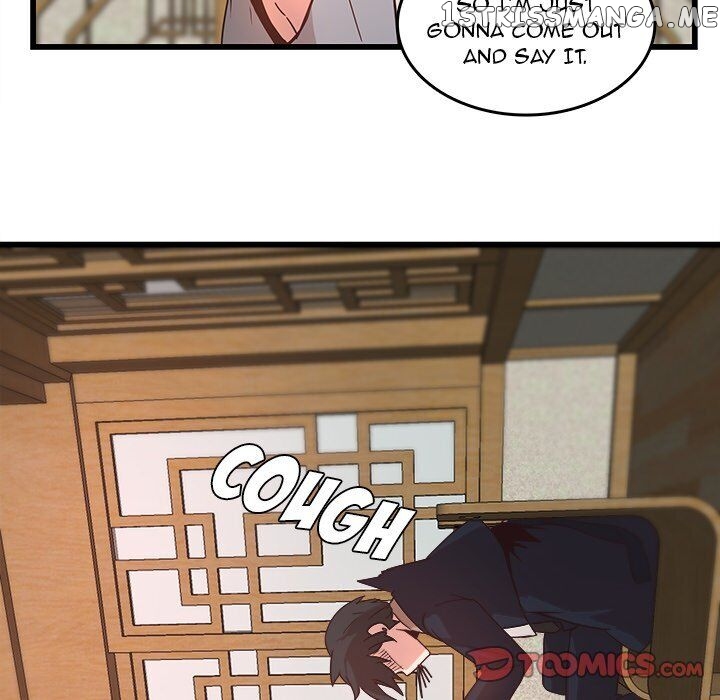 The Tiger, The Sun And The Moon chapter 24 - page 22