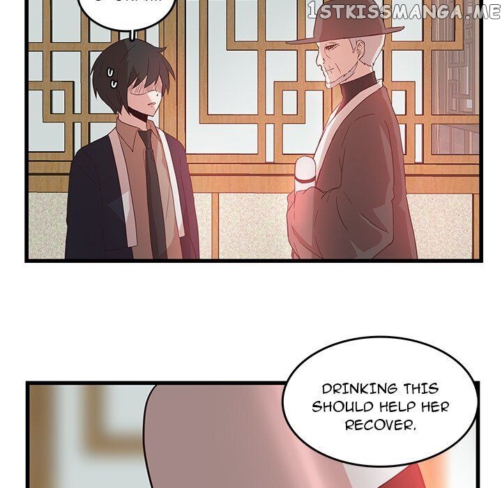 The Tiger, The Sun And The Moon chapter 24 - page 58