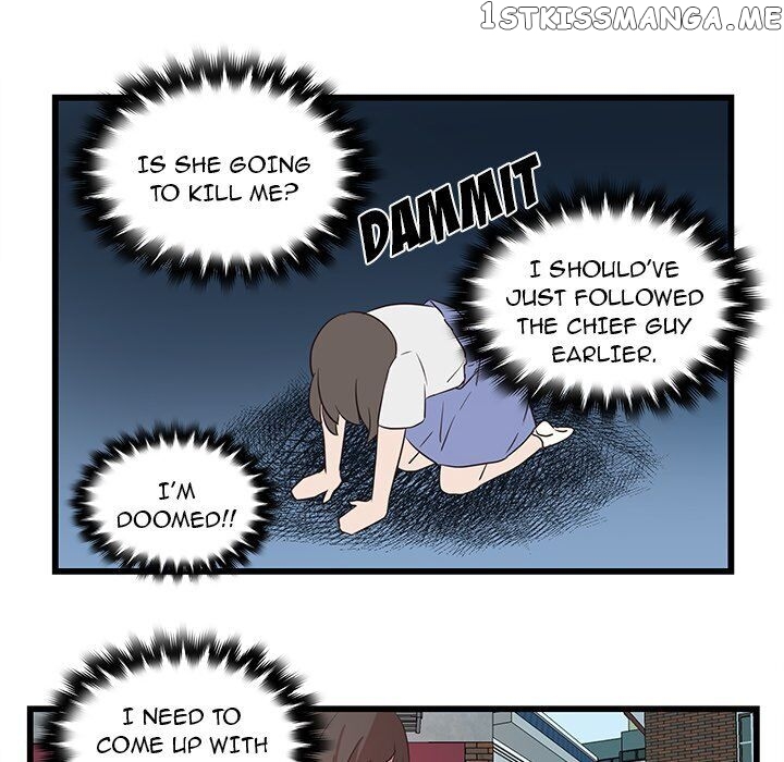 The Tiger, The Sun And The Moon chapter 23 - page 12