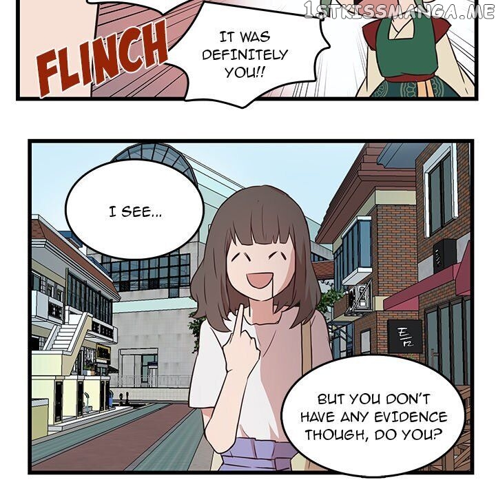 The Tiger, The Sun And The Moon chapter 23 - page 15