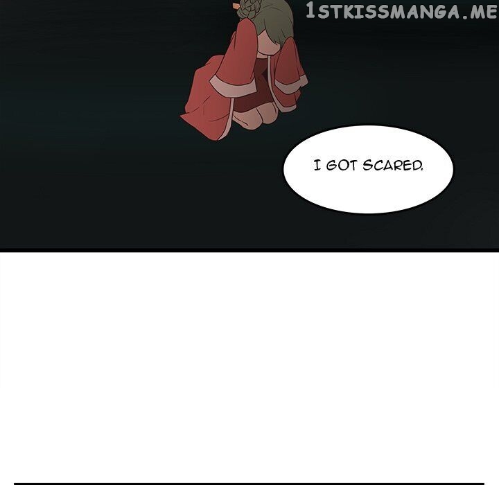 The Tiger, The Sun And The Moon chapter 23 - page 27