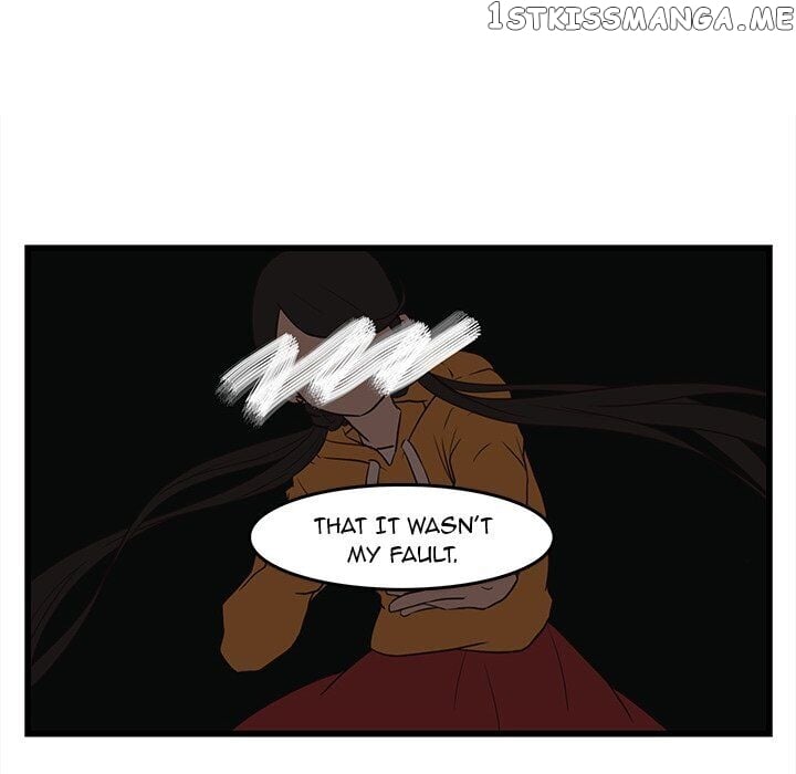 The Tiger, The Sun And The Moon chapter 23 - page 29
