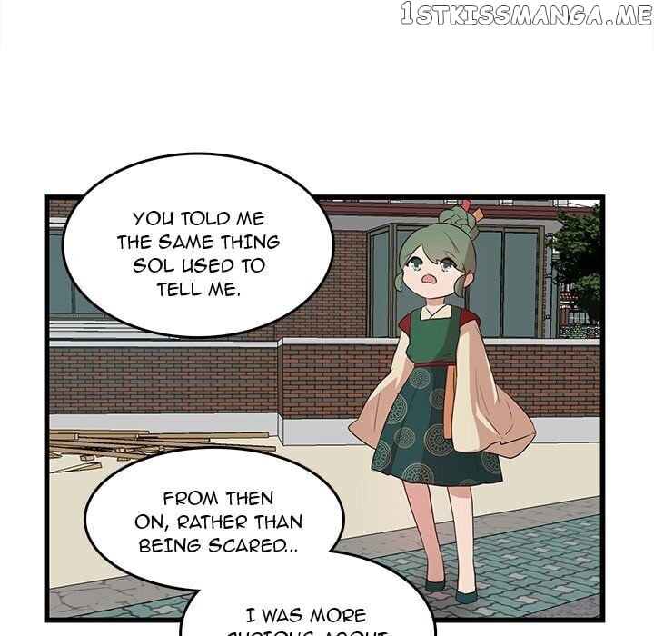 The Tiger, The Sun And The Moon chapter 23 - page 30