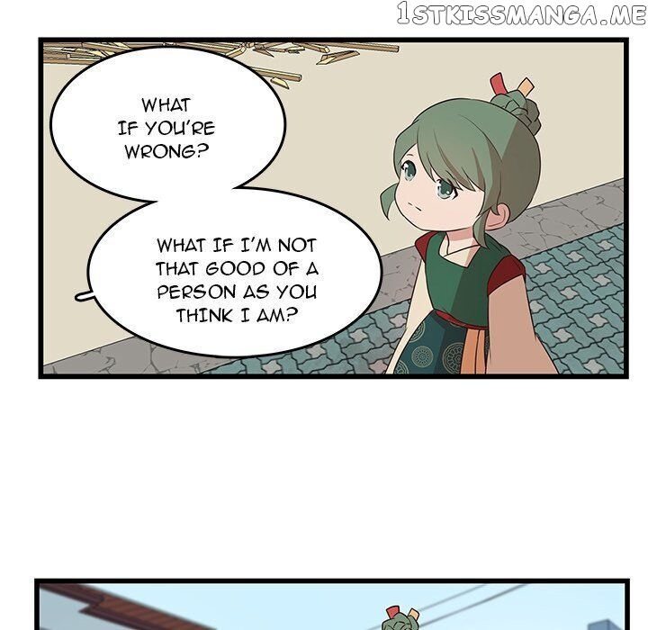 The Tiger, The Sun And The Moon chapter 23 - page 32