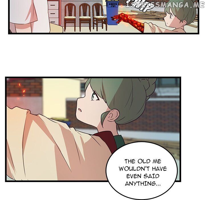 The Tiger, The Sun And The Moon chapter 23 - page 35