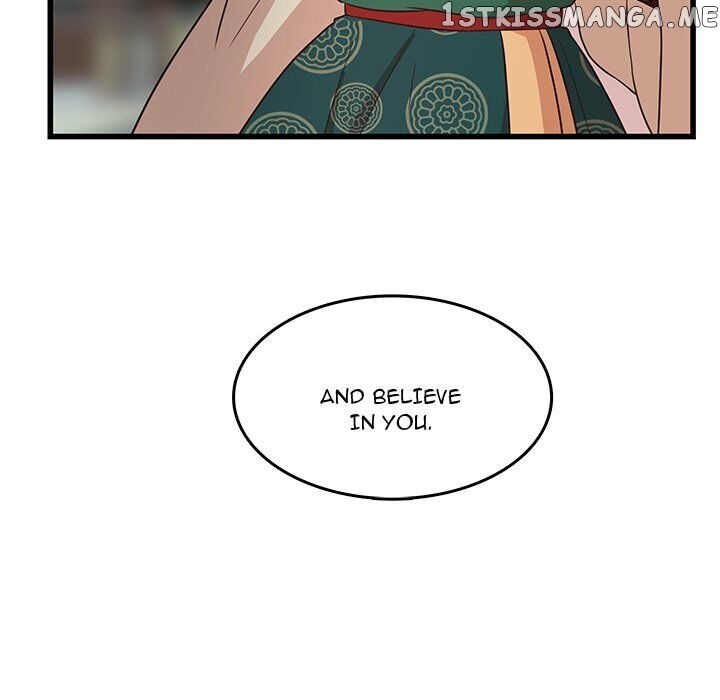 The Tiger, The Sun And The Moon chapter 23 - page 39