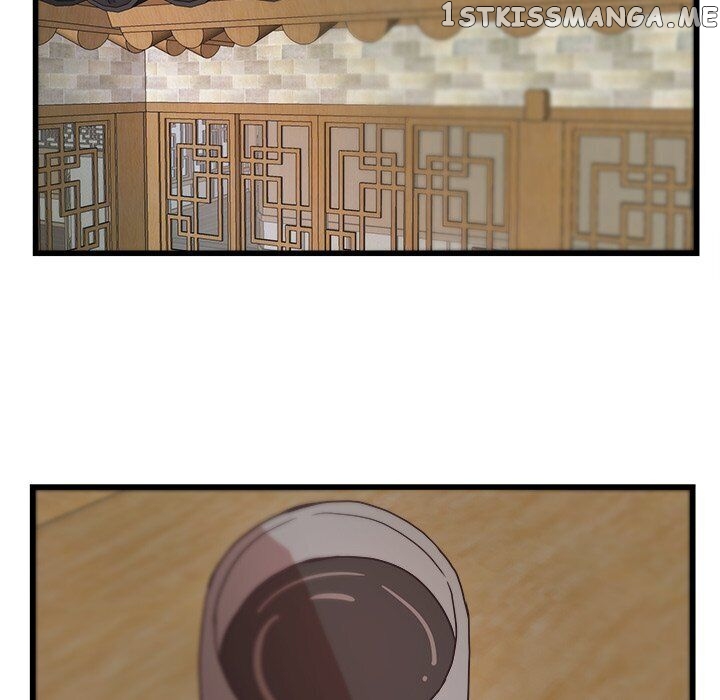 The Tiger, The Sun And The Moon chapter 23 - page 41