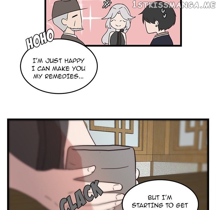The Tiger, The Sun And The Moon chapter 23 - page 45