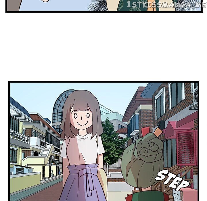 The Tiger, The Sun And The Moon chapter 23 - page 6