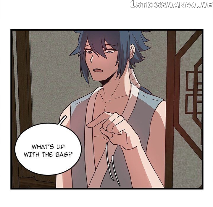The Tiger, The Sun And The Moon chapter 21 - page 12