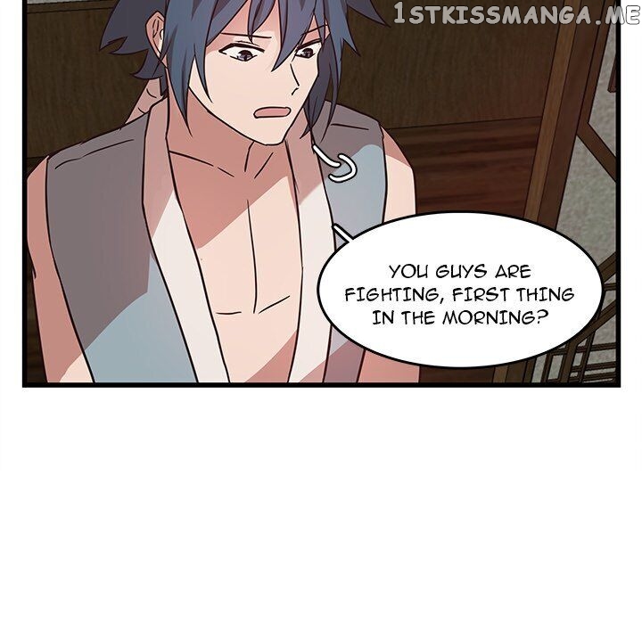 The Tiger, The Sun And The Moon chapter 21 - page 17