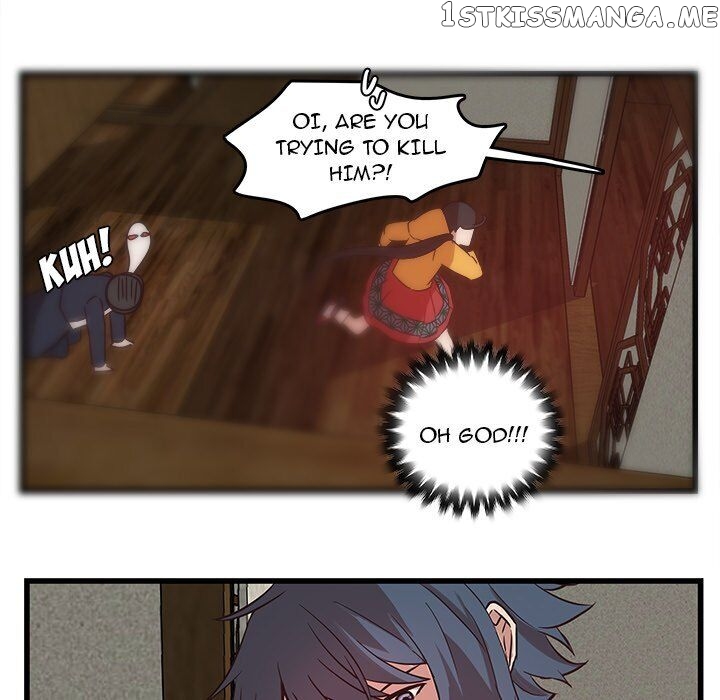 The Tiger, The Sun And The Moon chapter 21 - page 32