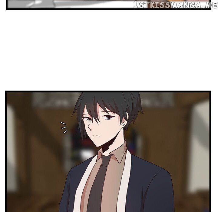 The Tiger, The Sun And The Moon chapter 21 - page 5
