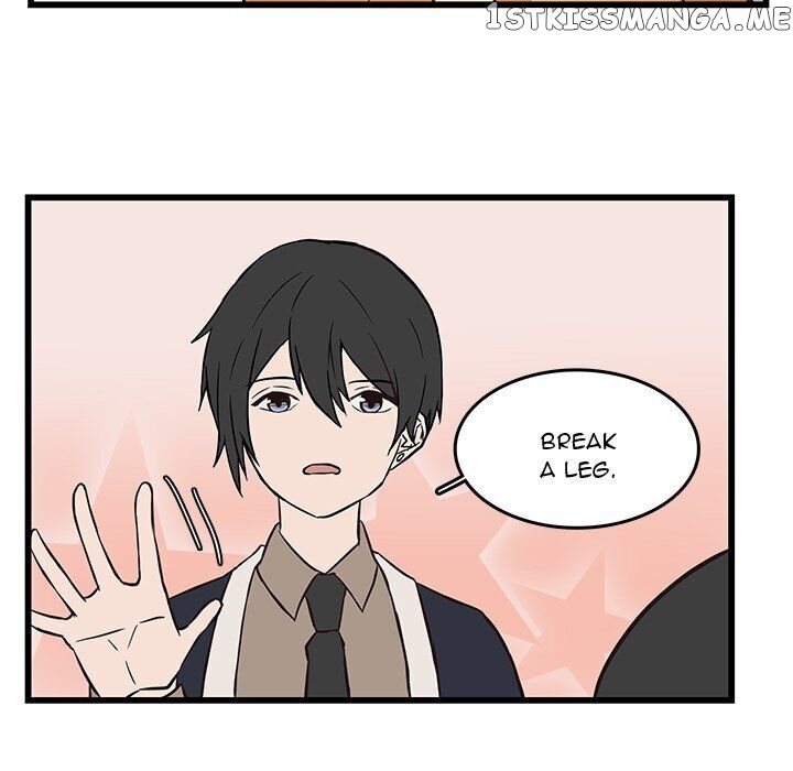 The Tiger, The Sun And The Moon chapter 21 - page 9