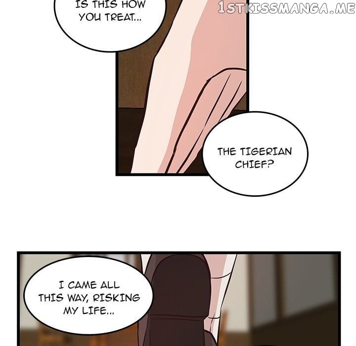 The Tiger, The Sun And The Moon chapter 20 - page 12