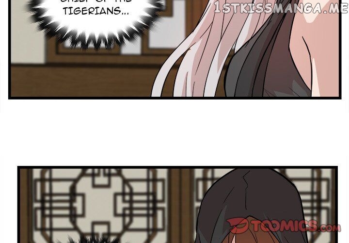 The Tiger, The Sun And The Moon chapter 20 - page 2