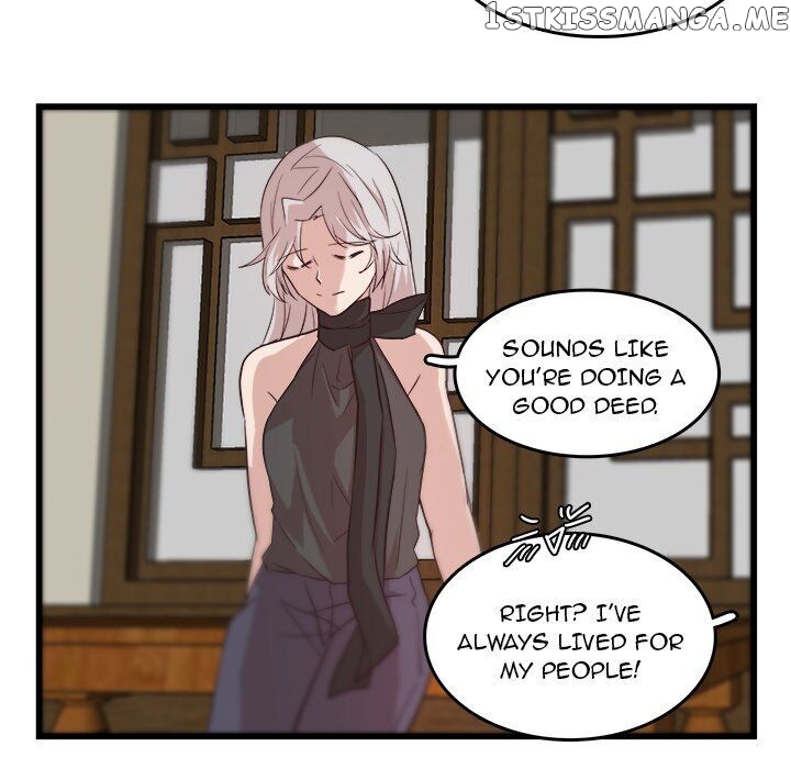 The Tiger, The Sun And The Moon chapter 20 - page 21