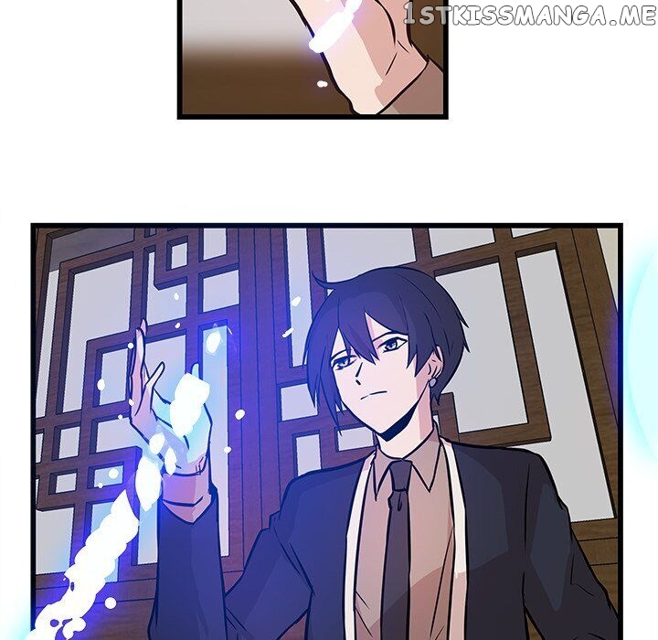 The Tiger, The Sun And The Moon chapter 19 - page 19