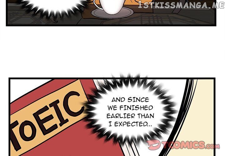 The Tiger, The Sun And The Moon chapter 19 - page 2