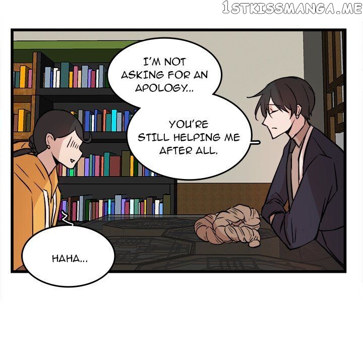 The Tiger, The Sun And The Moon chapter 19 - page 24